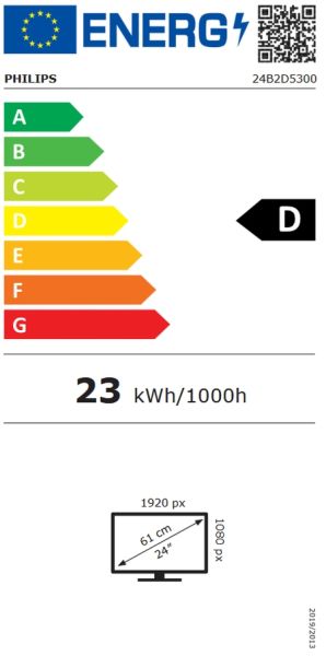 Монитор Philips 24B2D5300, 23,8" x 2, IPS WLED, 1920x1080@120Hz, 4ms GtG, 300cd m/2, 1500:1, 50M:1 DCR, Adaptive Sync, FlickerFree, SoftBlue tech., 3Wx2, Swivel, 2xHDMI, USB hub