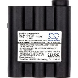 Батерия за радиостанция MIDLAND G7 MAG, GXT1000, AVP17/BATT5R  NIMH  6V 700mA Cameron Sino