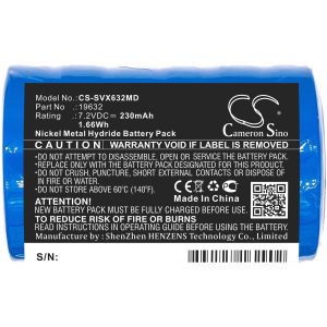 Батерия медицинска за ларингоскоп Servox 14266  19632 Ni-MH 7,2V 230mAh Cameron Sino