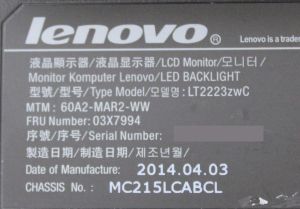 Lenovo ThinkVision LT2223zwC