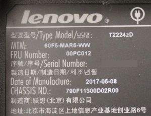 Lenovo ThinkVision T2224zD