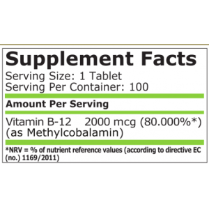 Pure Nutrition Methyl B-12 2000 Мкг 100 Таблетки