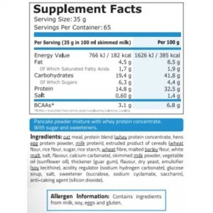 Pure Nutrition Protein Pancake 2270 Грама