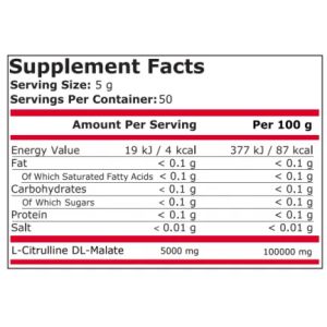 Pure Nutrition Citrulline Malate 250 Грама