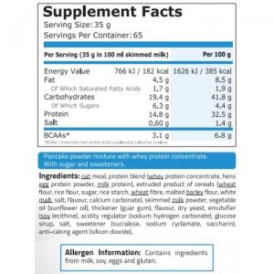Pure Nutrition Protein Pancake 2270 Грама