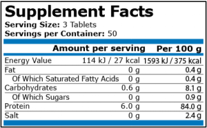 Pure Nutrition Beef Amino 2000 мг 150 Таблетки
