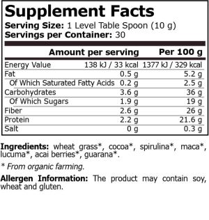 Pure Nutrition BIO Daily MIX 300 г