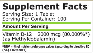 Pure Nutrition Methyl B 12 2000 kg 100 Таблетки