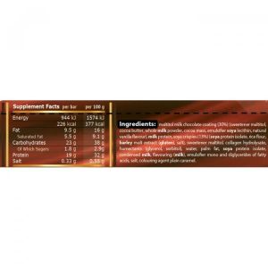 Pure Nutrition Gourmet BAR 60 г 3 Броя