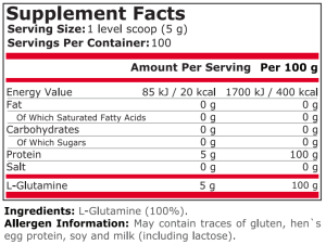 Pure Nutrition 100% Pure Glutamine 500 г