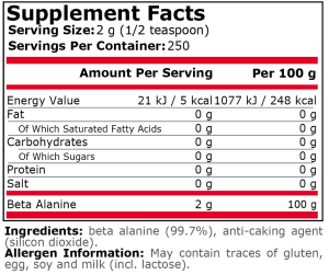 Pure Nutrition Beta Alanine Powder 500 г