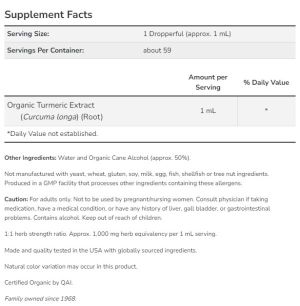 Now Foods NOW Organic Turmeric Liquid Extract 59 мл
