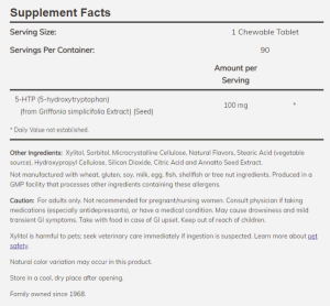 Now Foods NOW 5 HTP 100 мг 90 Chewable Lozenges