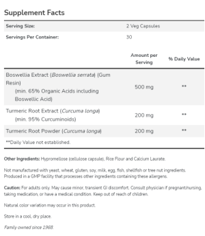 Now Foods NOW Boswellia Extract 120 Капсули