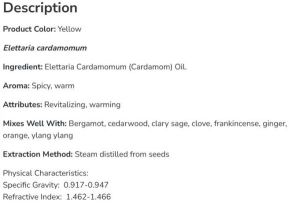 Now Foods NOW Масло От Кардамон Cardamom Oil 10 мл