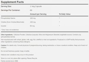 Now Foods NOW Phosphatidyl Serine 100 мг (фосфатидил Серин) 60 Vcapsules
