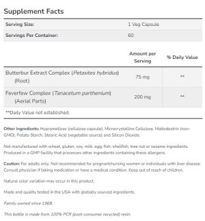 Now Foods NOW Butterbur Extract 75 мг 60 Веган Капсули