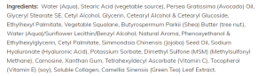 Now Foods NOW Нощен Крем С Хиалуронова Киселина Hyaluronic Acid Cream Night Formula 59 мл