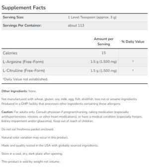Now Foods NOW Arginine And Citrulline Powder 340 г