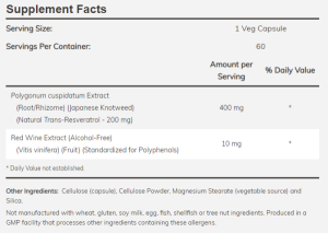 Now Foods NOW Natural Resveratrol 200 мг 120 Капсули