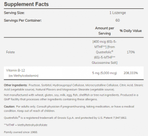 Now Foods NOW Methyl B 12 5000 кг 60 Дражета