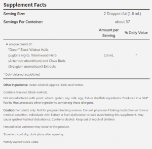 Now Foods NOW Green Black Walnut Extract 56 мл