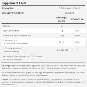 Now Foods NOW L Carnitine Liquid Tropical Punch 1000 мг (465 мл)