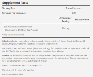 Now Foods NOW Propolis 1500 300 мг 100 Капсули