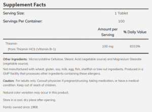 Now Foods NOW Витамин B 1 (thiamine) 100 мг 100 Таблетки