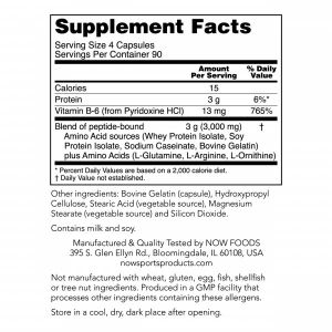 Now Foods NOW Sports Amino Complete 850 мг 360 Капсули