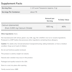 Now Foods NOW Calcium Citrate Powder 227 г