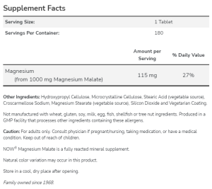 Now Foods NOW Magnesium Malate 1000 мг 180 Тablets