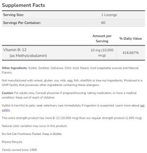 Now Foods NOW Methyl B 12 10,000 мкг 60 Таблетки За Смучене