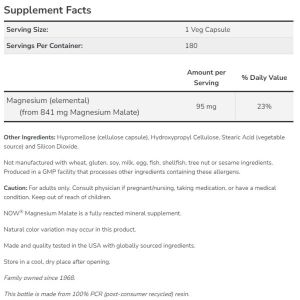 Now Foods NOW Magnesium Malate 1000 мг 180 Veg Capsules