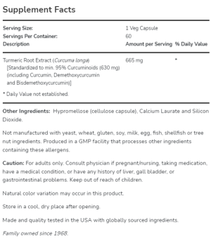 Now Foods NOW Curcumin 60 Капсули
