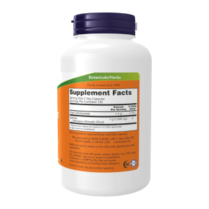 Now Foods NOW Valerian Root 500 мг 250 Капсули