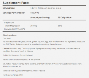 Now Foods NOW Magnesium Bisglycinate 227 г