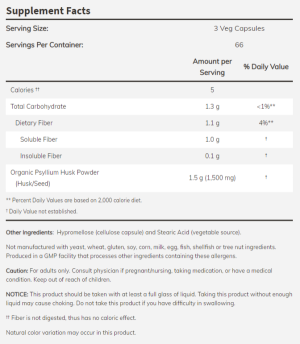 Now Foods NOW Psyllium Husk 500 мг 200 Капсули