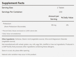 Now Foods NOW Potassium Gluconate (калий) 99 мг 100 Таблетки