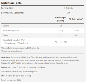 Now Foods NOW Chlorella 1000 мг 60 Таблетки
