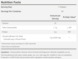 Now Foods NOW Chlorella 1000 мг 120 Таблетки