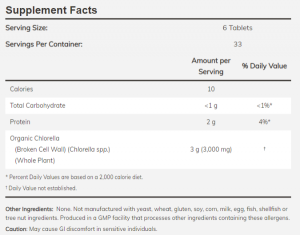 Now Foods NOW Chlorella 500 мг (organic) 200 Таблетки