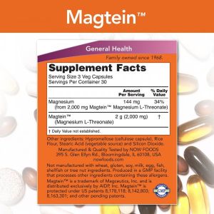 Now Foods NOW Magtein 90 Капсули / Magnesium Threonate