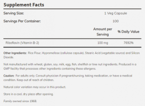 Now Foods NOW Витамин B 2 (riboflavin) 100 мг 100 Капсули