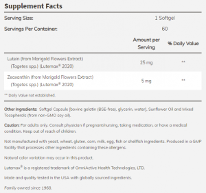 Now Foods NOW Lutein & Zeaxanthin 60 Дражета
