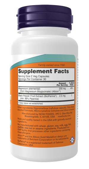 Now Foods NOW Magnesium Glycinate With Bioperine 60 Veg Капсули