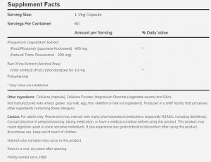 Now Foods NOW Natural Resveratrol 200 мг 60 Веган Капсули