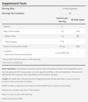 Now Foods NOW Cranberry Concentrate 700 мг 100 Капсули