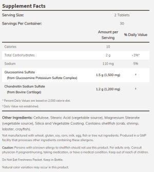 Now Foods NOW Glucosamine & Chondroitin 750/600 мг 120 Таблетки
