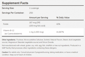 Now Foods NOW Витамин B 12 1000 МKГ 100 Дражета